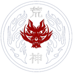 荒神Aragami [Ro-Ghoul]