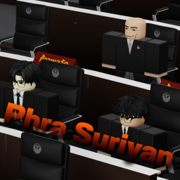 Phra Suriyan