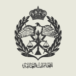 HKJ | Public Securitу Directorate