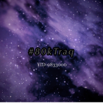 #80kTraq