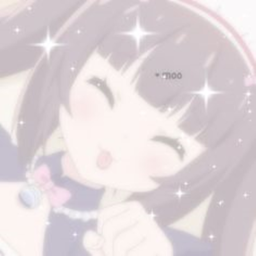 天