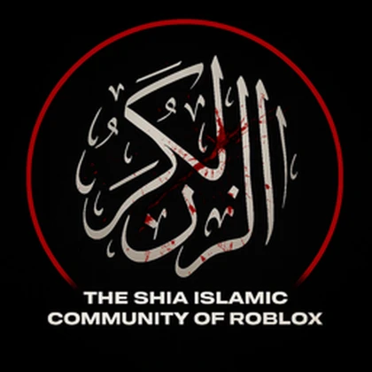 Shia Islamic Community of ROBLOX Roblox group icon