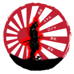 Rising-Sun Samurai