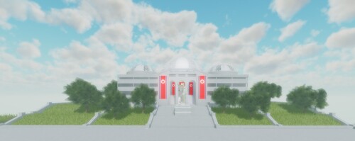 Ministry of Public Health, 공중 보건부
