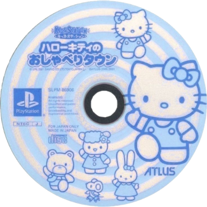 Hello Kitty CD Blue Roblox decal