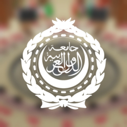 Arab League Summit Hall Cairo,Egypt