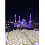 Rejoins le chemin de l’islam
