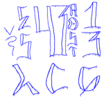 (43rdST) LCG [SOG]
