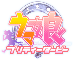 Uma Musume: Pretty Derby