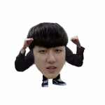 Stan StrayKids UwU