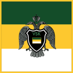 Vooruzhonnyye sily Kiverii [VSK]