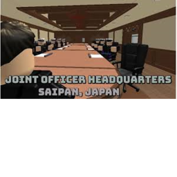 Japanese Imperial HQ