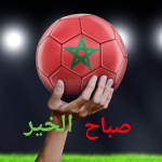 Morrocan group