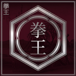 三好組 Miyoshi-gumi