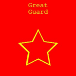 The Great USDR Guard