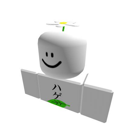 Marshmallow Torso Bundle Roblox item