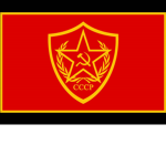 The Soviet Red Guard