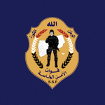 Special Security Forcesᅠ