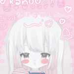 かほの物人グループ
