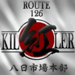 紅 • Kurenai Group Thumbnail