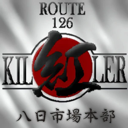 紅 • Kurenai Roblox group icon