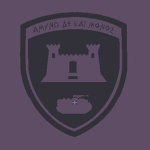 30th Mechanized Infantry Brigade