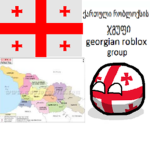 the georgian roblox group
