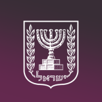 [IL] - Israeli Private Sector