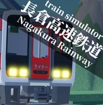 アイコン