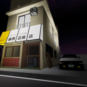 Tofu Delivery Simulator [WIP]
