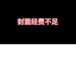 Hellea军团
