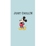 just chill !