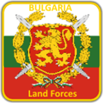 Bulgarian Land Forces.