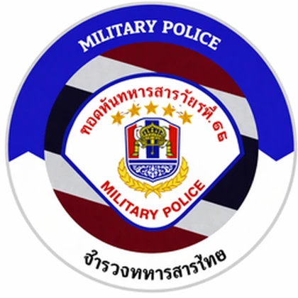 [ RTA ] 11th Military Police Battalion] Roblox group icon