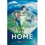 [~Drifting Home Official Group~]