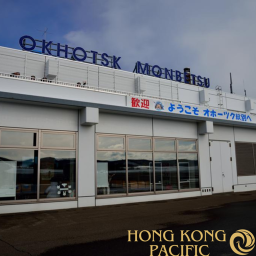 [RJEB/MBE] Monbetsu Airport