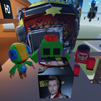 [BASKOV INVALID CREATOR] YY Game