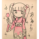 Ohh.x.zoe