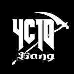 4C1D gang