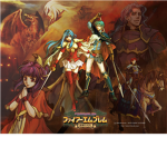 Fire Emblem: The Sacred Stones