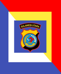 PSNR | POLDA SULAWESI TENGAH