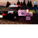 California Highway Patrol West Valley Division