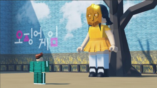 Squid game (working)