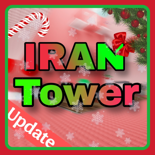 ایران تاور | iran tower official Roblox game thumbnail