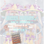 - Sarahs clothing -