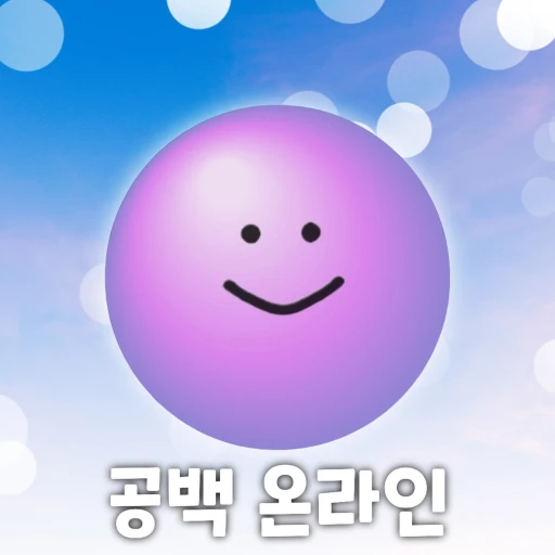 Icon updated