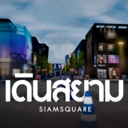 SIAM🎙️