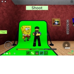 E Hi