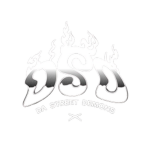 Da Street Demons--DSD