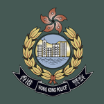 Hоng Kоng Police Force